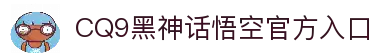 客户端下载